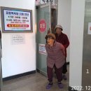 나산노인복지센터 이미지