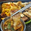 꿀꿀촌문덕점