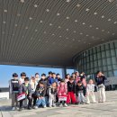 아이사랑 판곡 태권도장 이미지