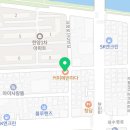 커피에반하다부산토곡점