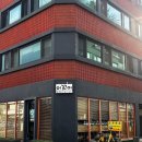 이꼬이 | 제주 이꼬이앤스테이, 아침이 기다려지는 숙소