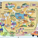 대가야생활촌 인트로영상관 이미지