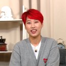 재재 이미지