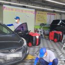 동서세차장 이미지