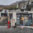 그레이캐슬 이미지