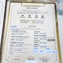 디바헤어 | 선릉역 헤어메이크업 끌레르디바 프로필 촬영 메이크업 후기