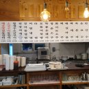 뼈대강주