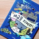 인세목장 이미지