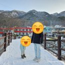 계룡산콘도텔 이미지