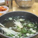 명동 면옥 | 명동 맛집, 내돈내산 방문 후기 :: 강남면옥
