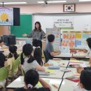 화당초등학교 중부매일