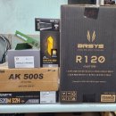 영남가축약품 이미지