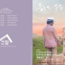 예술공간 짚 이미지