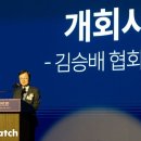 (주)뉴그랜드 관광 이미지