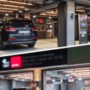 루페스 빅풋 디테일링센터 대구점 이미지