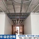 성모희보어린이집 이미지