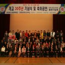 진영유치원 - 김해시 | 진영유치원