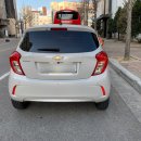 스파크텔 이미지