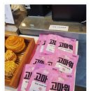태양커피맥주 이미지