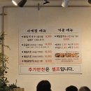 서충주IC주유소 이미지