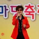 남한산성 비둘기광장 이미지