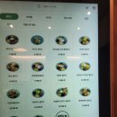 어지샐러드 앤 포케 덕천점 | 센텀점심맛집 어지샐러드앤포케 간단히 먹기 좋은 부산센텀역포케밥집