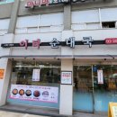 양천향교역 5번출구 이미지