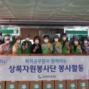 효림재가노인지원센터 이미지