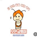 진환축산