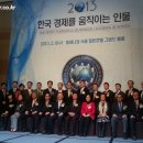 한국모터스 이미지