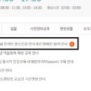 국립부곡병원 이미지