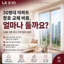 저단33 네이버블로그