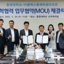 블랙스톤리조트 이미지