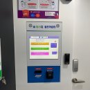 워시Q우암점 이미지