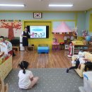 벽진초등학교병설유치원 이미지