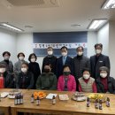 청북LH12단지경로당 이미지