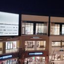 홈아울렛