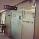 문미호소아과의원 이미지