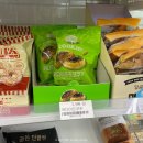 지에스25 효창중앙점 이미지