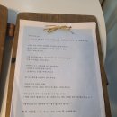 제주애아리 이미지