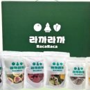 달달과일야채
