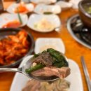 능이오리마을 - 중랑구 | 능이오리마을