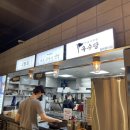 고향집&오색동&육수당&속초코다리냉면 네이버블로그