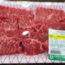 지리산순한한우명품관순천만점 이미지