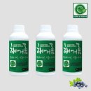 우주팜주식회사 이미지