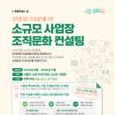 유*성 - 안양시 만안구 석수로26번길 | 유*성