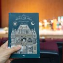 메리골드작은도서관 이미지