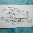 팔복식당
