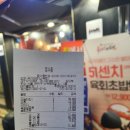 난곡동-51 네이버블로그
