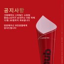 크레페허브